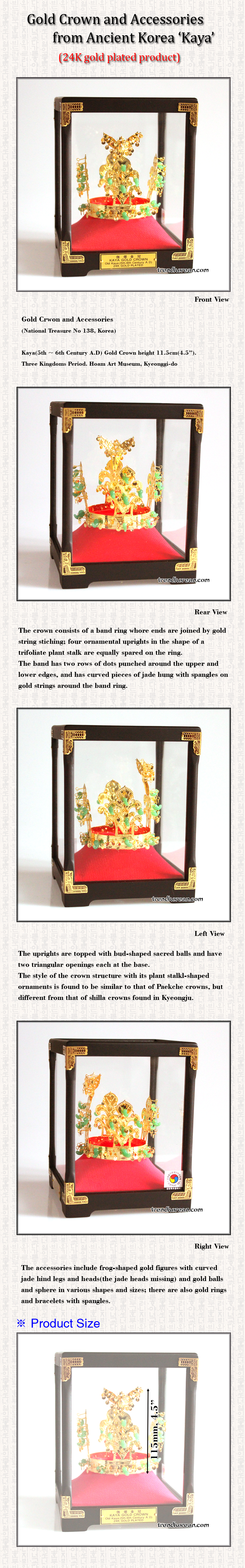 Ancient Korean 24K Golden Plated Crown.